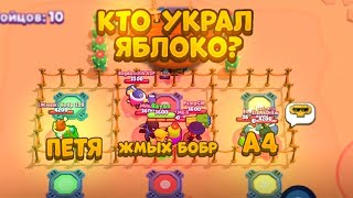 100 ИГРОКОВ ОТВЕЧАЮТ НА ВОПРОСЫ ДЛЯ ЛЮДЕЙ С ПОВЫШЕННЫМ IQ BRAWL STARS