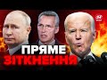 🔴Захід негайно готується! / ВІЙНА Росії з НАТО: план МОСКВИ зірвали…  @Musienko_channel