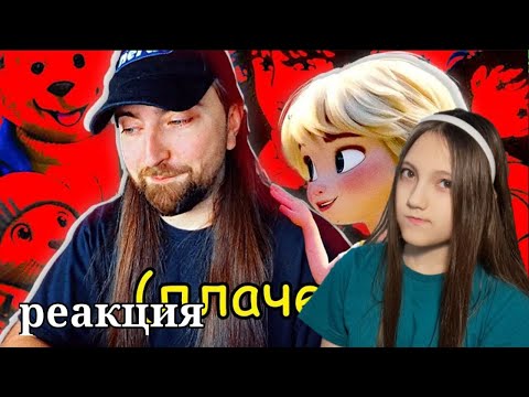 Я ПОСМОТРЕЛ ВСЕ ИИ-МУЛЬТФИЛЬМЫ... | sndk