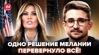 картинка: ⚡ПОСЛЕ ЖУТКИХ кадров с Олешек! Мелания СРОЧНО ОБРАТИЛАСЬ к Киеву. Вот и ТАЙНАЯ СДЕЛКА С ВСУ – НАКИ