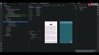 Your First Android App! | Build a Hello Android App with Image & Button [XML + Java]