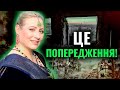 ЛЬВІВ НА ПОРОЗІ ВІЙНИ? АТАКА НА АДМІНІСТРАТИВНІ БУДІВЛІ ТА МІСТО, ЯКЕ ОЧІКУЄ ПЕРЕМОГУ!