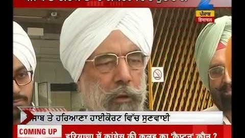 Arvind Kejriwal got anticipatory bail in defamation case filed by Bikram Singh Majithia