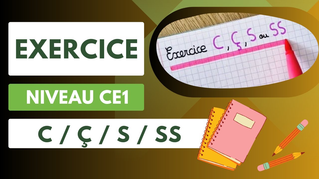 Exercice C  S SS