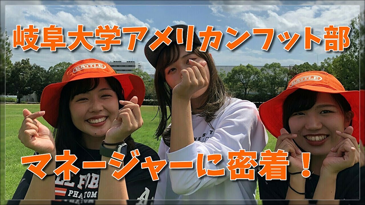 アメフト選手 ベンチプレス Xリーグに挑戦 Youtube