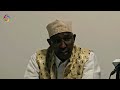 KONGAMANO LA MAIMAMU NA WAALIMU WA MADRASA 1 June 2026