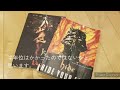 さな Q&A やってみました。
