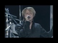 GLAY / またここであいましょう (ONE LOVE in 北京)