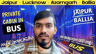 Jaipur to Ballia Bus Journey | Anshi Rajshree Trave | जयपुर से बलिया तक अंशी राजश्री ट्रेवल्स Review screenshot 1