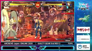 Arcrevo Online 2020 Ggxrdr2 Top 8 Quarterfinals - Tomot5M7 Leo Vs Ty Slayer