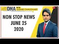 DNA: Non Stop News; June 25, 2020 | Sudhir Chaudhary | DNA Today | DNA Nonstop News | Hindi News