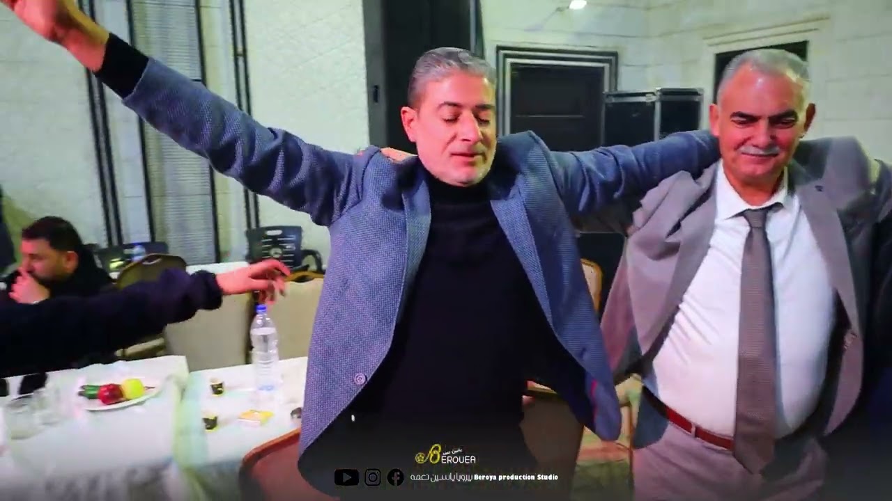 حفل زفاف حسان محمد شويحنه الجزء الرابع الفنان عبود حلاق تصوير بيرويا ياسين نعمه ٠٩٤٤٤٤٠٥٠٣