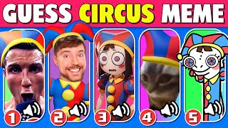 Guess The Meme SONG🎪 The Amazing Digital Circus Edition | Chipi Chapa, MrBeast, Toothless, Geda