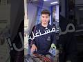 التدريب العملي في مشاغل كهرباء وميكا السيارات مع طلبة أكاديمية فولت للتدريب 