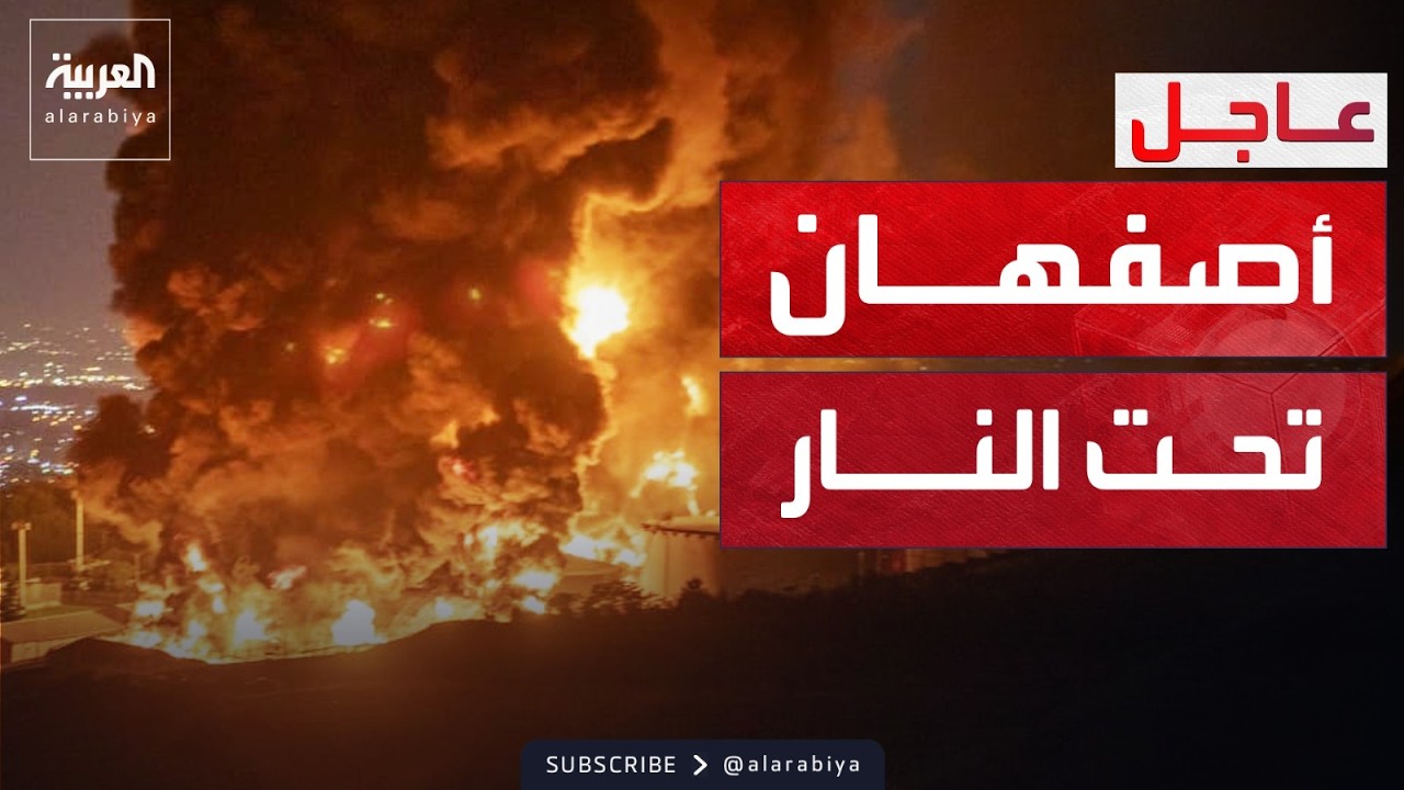 ����� ����� ��� ������ ������� ���� ���� �������
 - نشر قبل 11 دقيقة