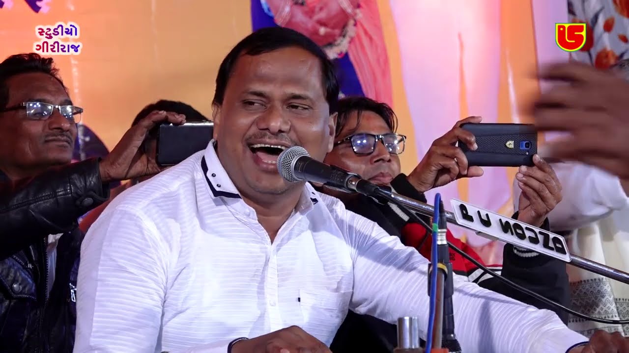 13-Babrol (Santram Pur) || Tarsinh Tadvi || Mangadh Na Dungre Ho Ji Re