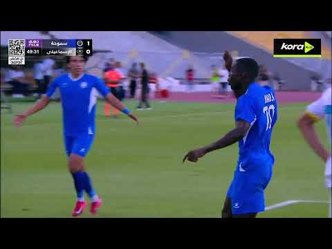 أهداف مباراة سموحة 2 0 الإسماعيلي الجولة العاشرة الدوري المصري 2025 2026