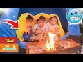 كشتةداخل الحديقة في ليلة شتاء باردة 