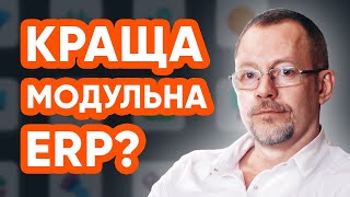 :      Odoo |  ERP 
