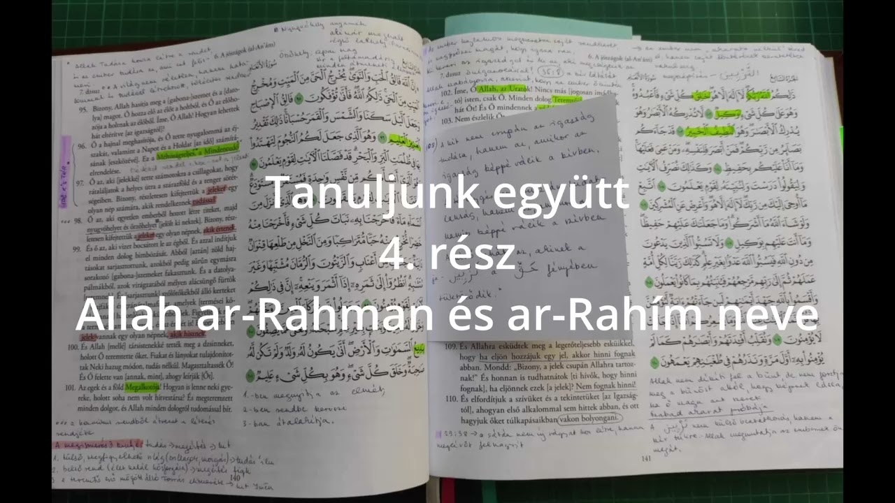 Tanuljunk együtt - 4. rész - Allah ar-Rahman és ar-Rahím neve