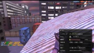 【CSO】Xx癡違兜xX【升】