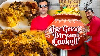 Bartaman Fortune এর The Great Biryani Cook Off এ খাসির বিরিয়ানি,কাবাব, ফিরনি সহ প্রচুর খাবার screenshot 1