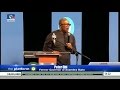 The Platform 2016: Peter Obi Speaks On Developing Nigeria Pt 1