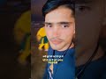 अभी उम्र है तो घूम लो!नहीं तो बाद में यही आवाज निकलेगी?#trendingshorts #viralvideo