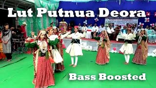 Lut Putnua Deora | Gaddi Song