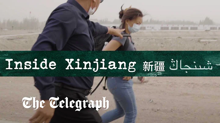 Inside Xinjiang: What it's really like to report on China's treatment of the Uyghurs - DayDayNews