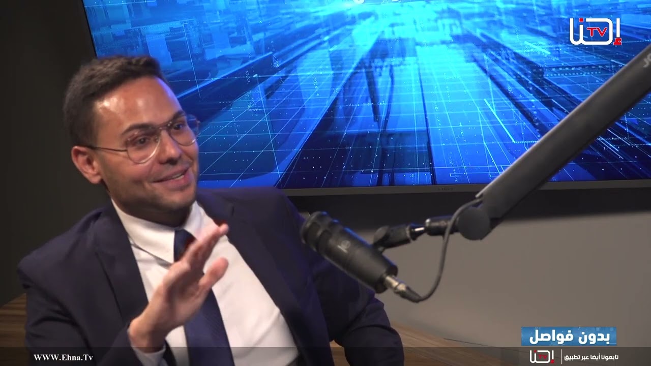 المحامي فادي برانسي وضع الأسرى الأمنيين والمعتقلين الأداريين بعد السابع من اكتوبر  في سجون الأحتلال