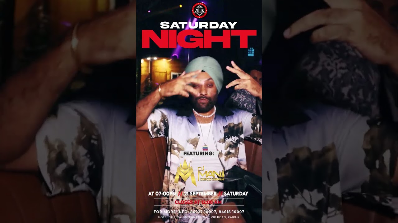 zouk promotional video