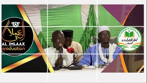 سورة النجم تلاوة خاشعة تريح القلب والروح للقارئ محمد جميل جين