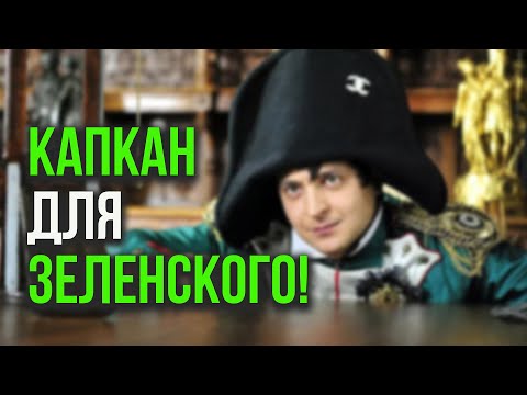 Video: Petrov Križ U Arhangelsku - Alternativni Prikaz