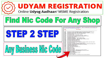 NIC Code for Udyam Registration | How to Find NIC Code for Udyam MSME Registration 2023