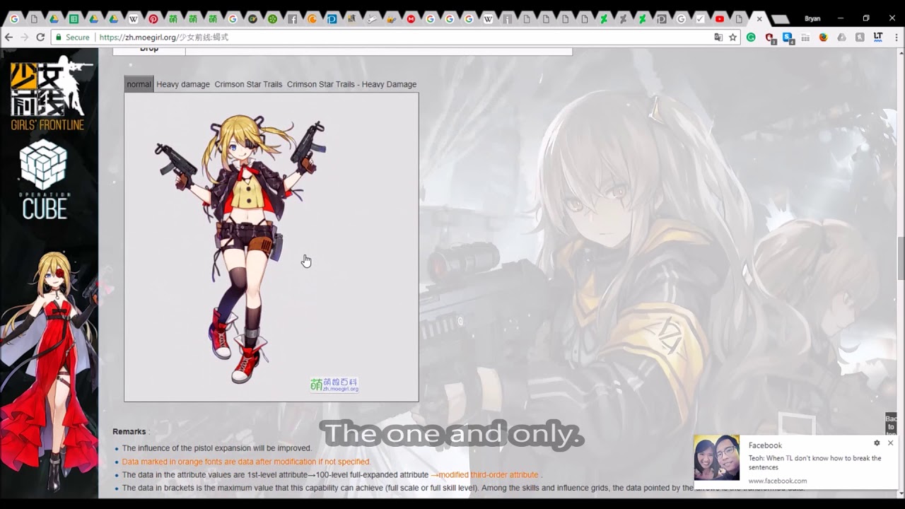 Girls Frontline Chinese Wiki Enemy Intel Squad Building Girls Frontline Chinese Wiki Enemy Intel Squad Building Simulator