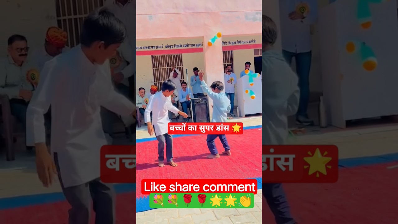 "🔥 Bachcho Ka Superhit Dance Challenge! 🕺🎉 Watch These Kids STEAL the Show!"