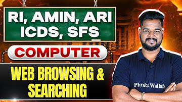 RI AMIN ARI SFS ICDS Mains 2025 | Computer | Web Browsing & Searching |Computer for RI AMIN ARI SFS