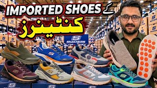 Download Lagu Original Skechers Latest Collection in Lahore | Branded Skechers Shoes In Lowest prices Download Lagu Original Skechers Latest Collection in Lahore | Branded Skechers Shoes In Lowest prices