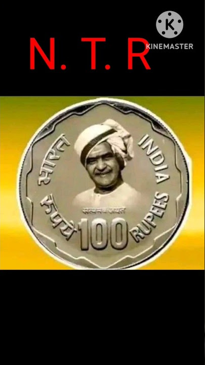 NTR #youtubeshorts #shorts #ntr #money