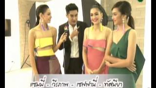 นักแสดงช่อง7 ถ่ายปฏิทินปี 2557