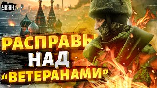 Запахло жареным: Тайная жизнь матрешки