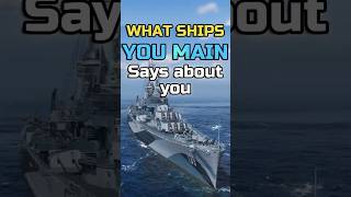 What Ships you Main says about you 🚢