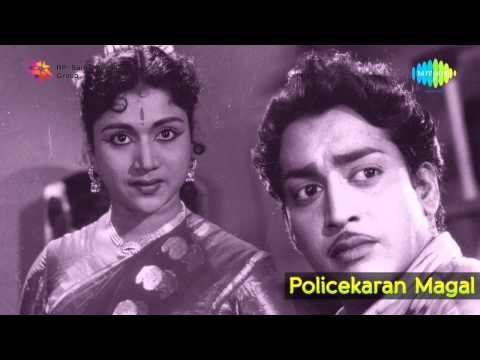 Policekaran Magal | Poranthalum Ambalaya song