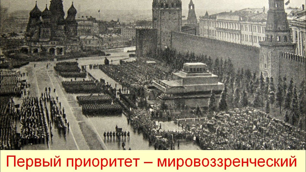 24 июня 20 года. Парад Победы 24 июня 1945 года. 24 Июня 1945 парад Победы на красной площади. Парад Победы 1945г на красной площади. Мавзолей Ленина парад Победы 1945.