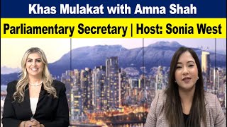 Khas Mulakat With Amna Shah, Parliamentary Secretary Host Sonia West Sanjha Tv
