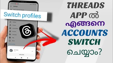 How To Switch Account In Threads App | Malayalam