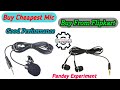 #BuyChipestre_Mic Buy Colar Mic🎤From Online|Online Vioce Recod Mic Kaise Magbaye|Mic Kaise Kharide❓
