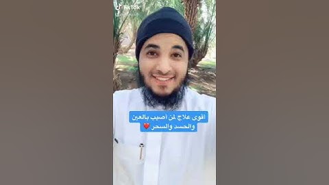 فضل سورة البقرة... الشيخ عبد الرحمن اللحياني