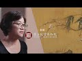Hear from me-Hidden Fragrance and Sparse Shadows by Ma lin(ENG SUB)
